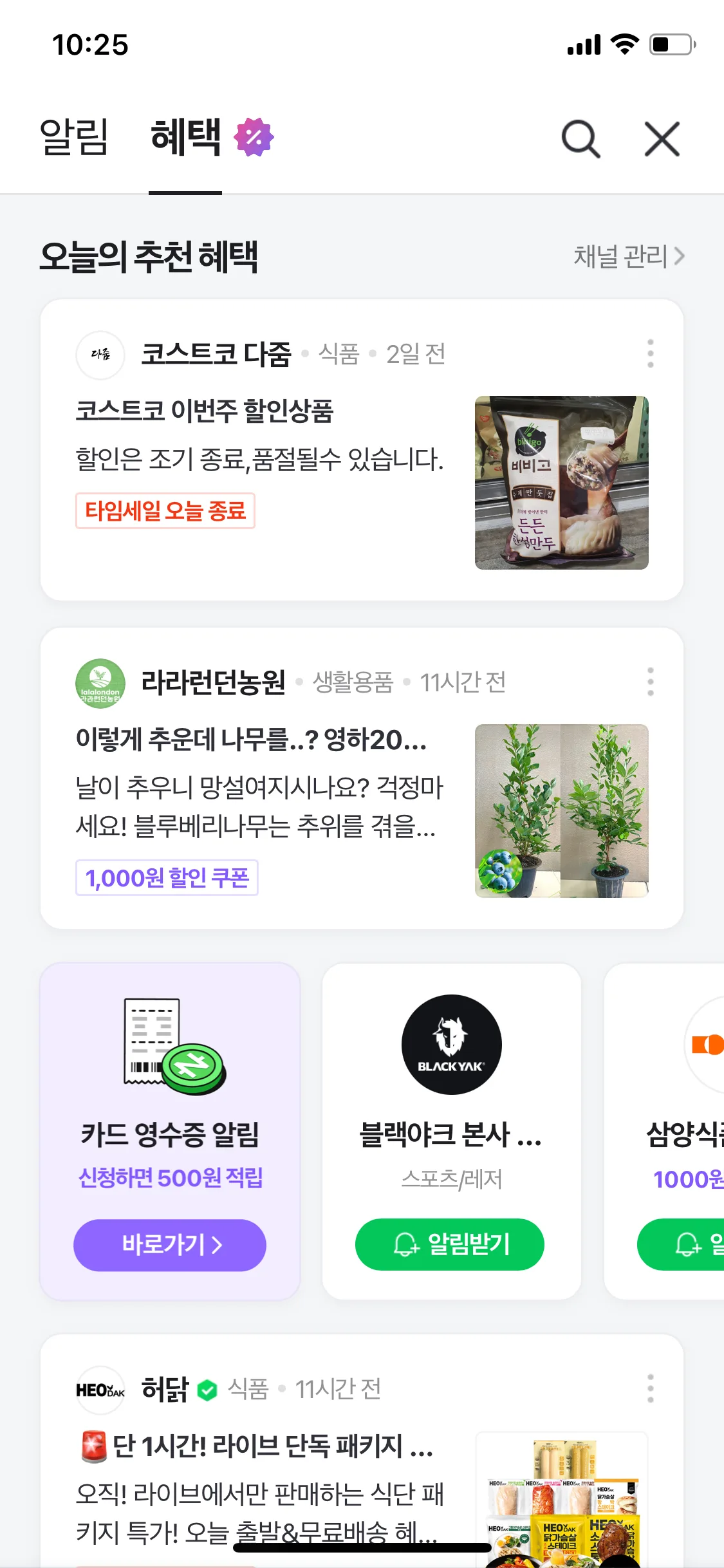 Test Image 10